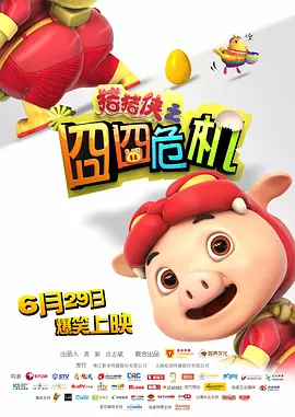 黑巨茎大战欧美白妞